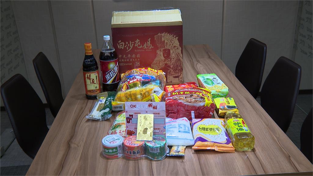 超商備戰中元節商機 合作宮廟、插畫家推「平安箱」