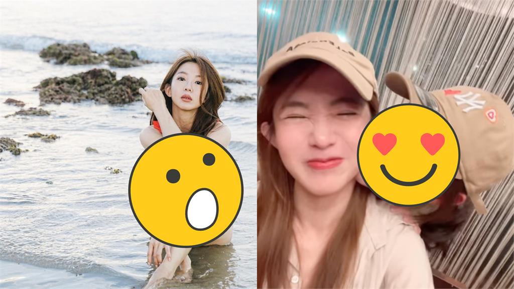 七夕激吻照曝 郭書瑤認「想單身不代表會單身」