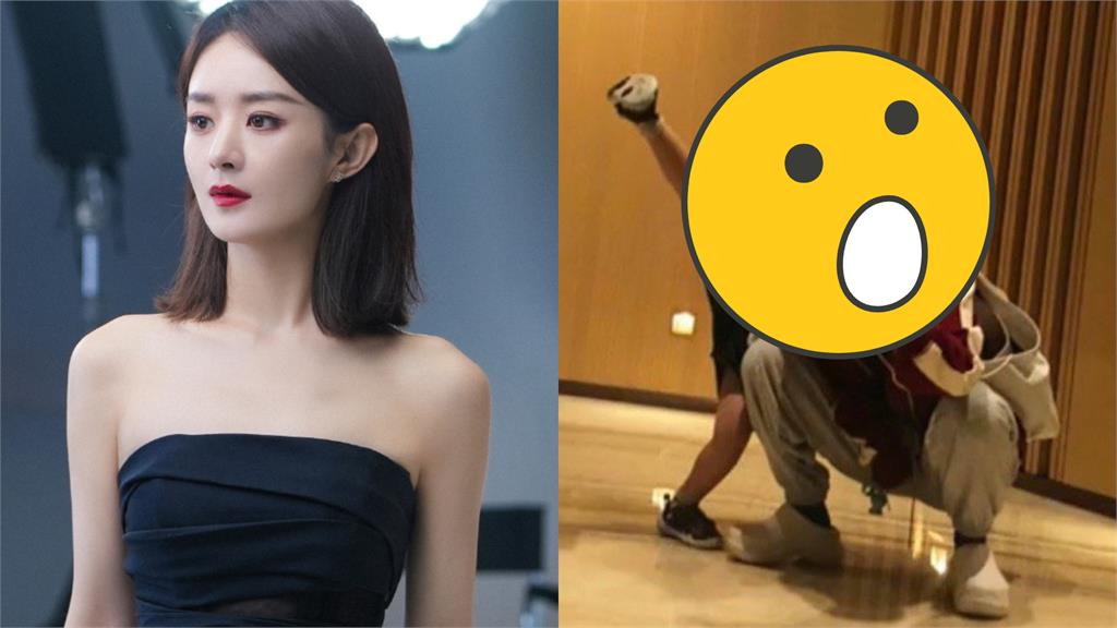 趙麗穎公開曬娃!首曝「4歲兒子合照」嚇傻百萬網