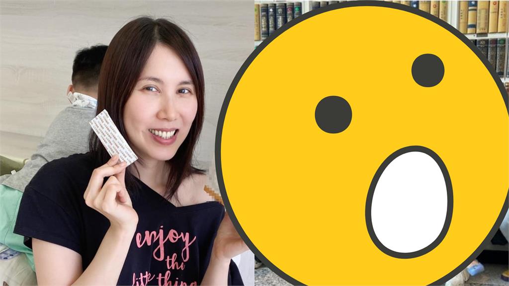 余苑綺離世1年!全家園區探望余祥銓喊話超催淚