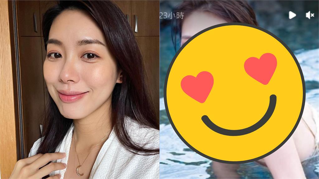 名模女星「濕身性感照」被出賣!老師已讀噴鼻血