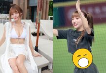 林襄雙手一抬「骨頭全露」!瘦成紙片人網心疼