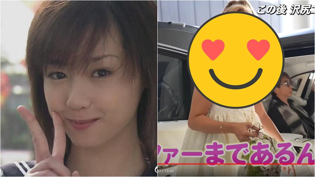 《一公升的眼淚》女主近況曝!「頂金髮+粗臂」震撼網