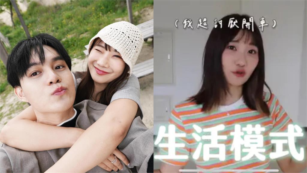 愛莉莎莎賣包「疑為男友籌錢買車」!網急勸:別傻