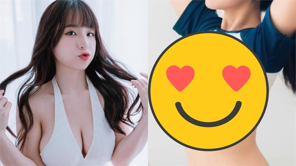 遭爆私密片外流!師大女神惹火寫真「直球回應」