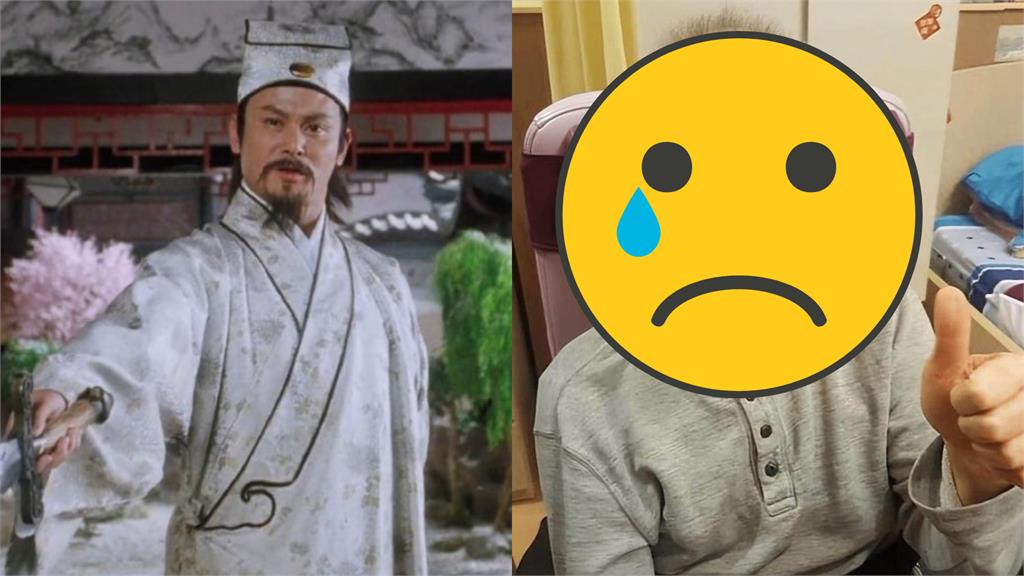 《唐伯虎》書生消失2年!68歲近況暴瘦認不出