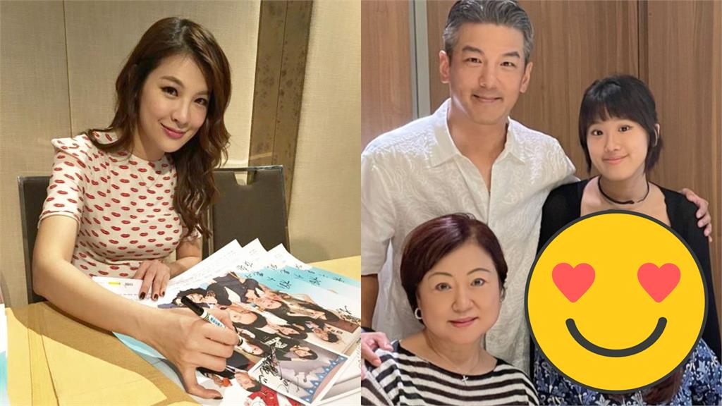 名模林若亞神隱7年!梧桐妹揭「46歲真面目」