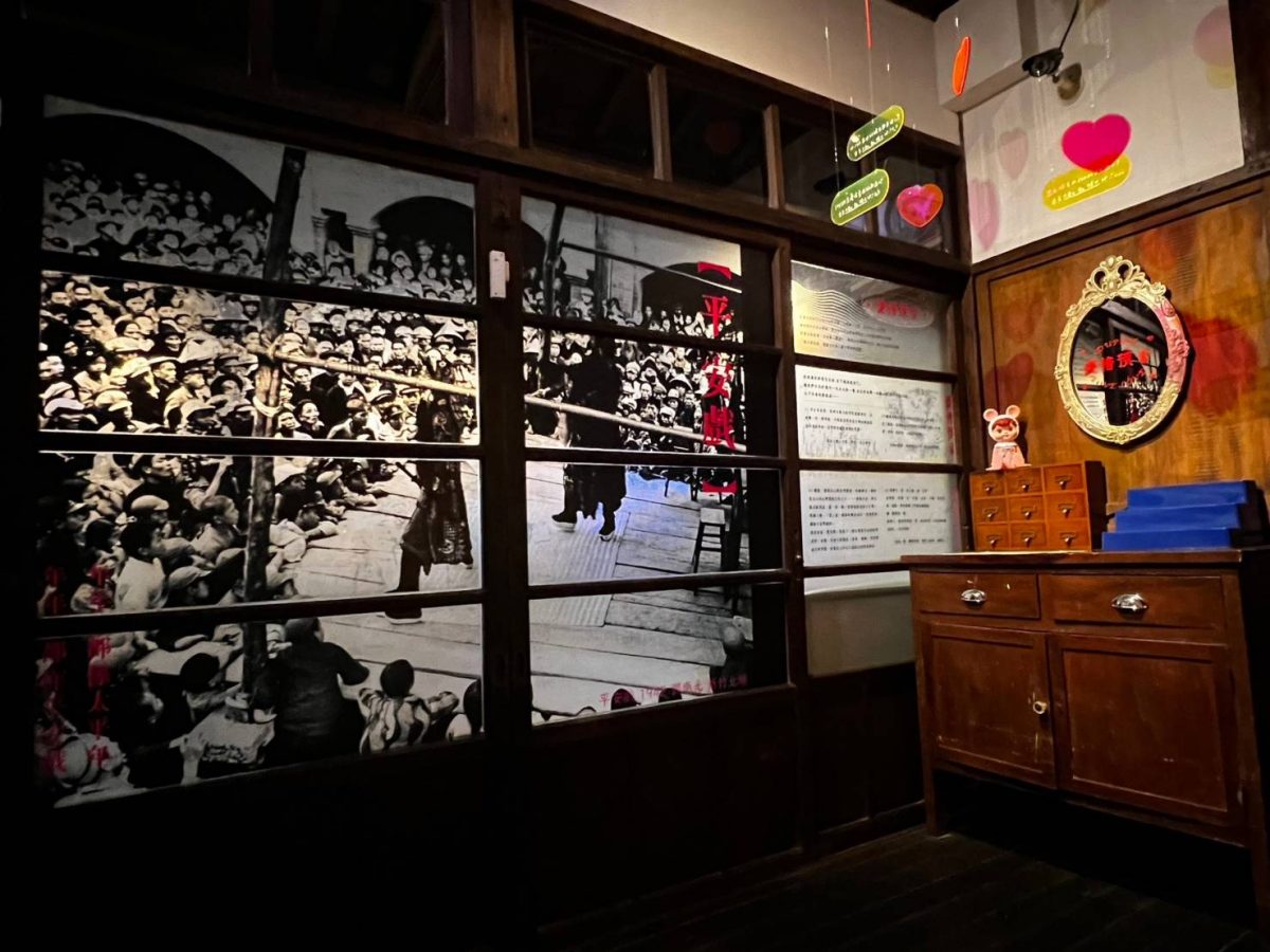 世客博衛星展區「中壢城市故事館群」 串聯客家常民生活 中平路故事館1 0 scaled