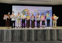 靈鷲山第30屆水陸空大法會 8/16~8/23桃園巨蛋舉行