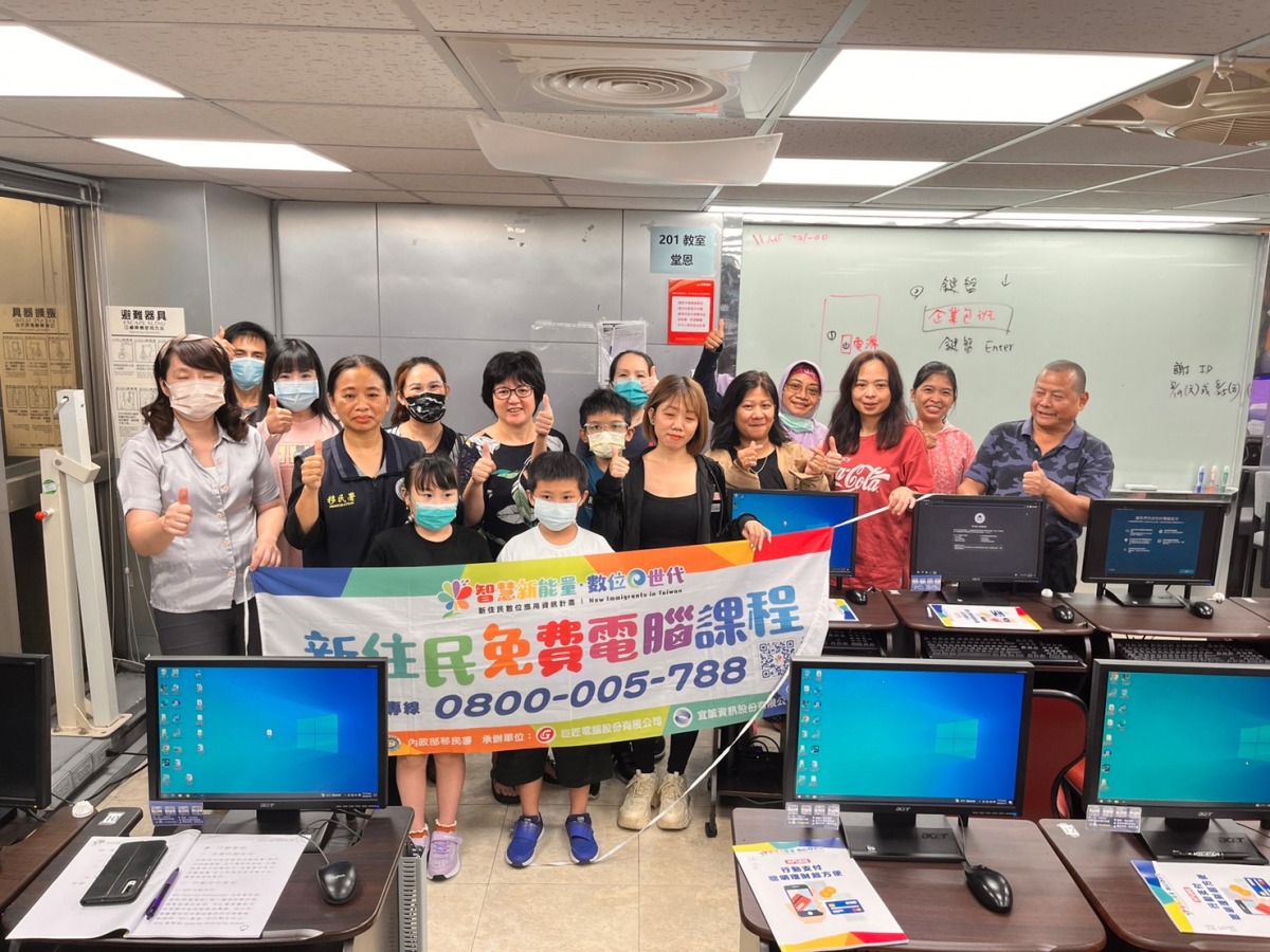 桃園「新住民免費電腦課程」 黃英貴:提升個人競爭力 圖三3