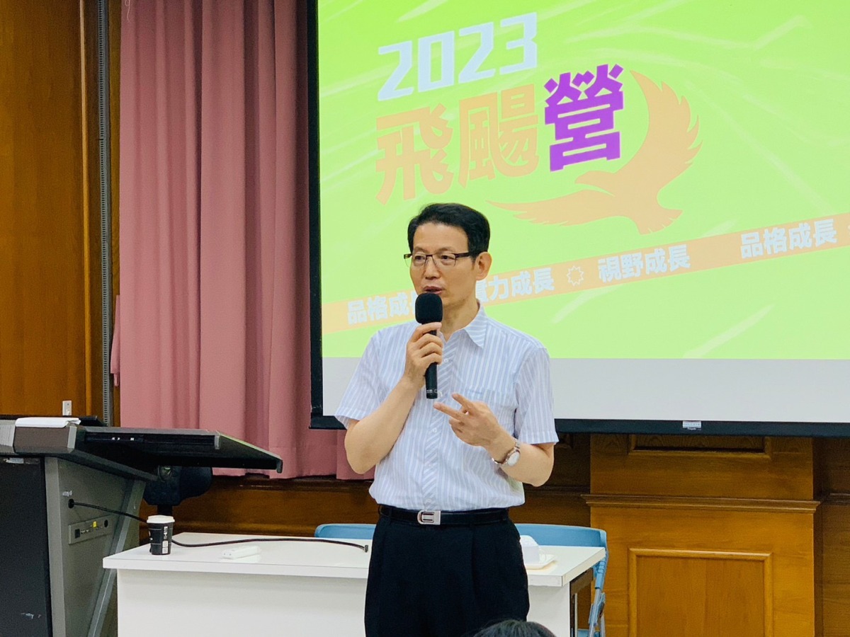 圖說：羅紹和執行長勉勵同學突破環境的限制用心學習 0