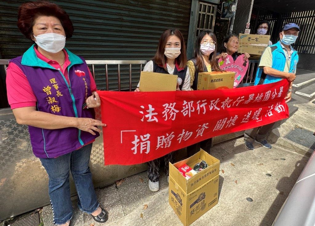 老婦因兒子欠近萬元被移送桃園分署 處境惹鼻酸 桃園分署同仁現場訪視 0
