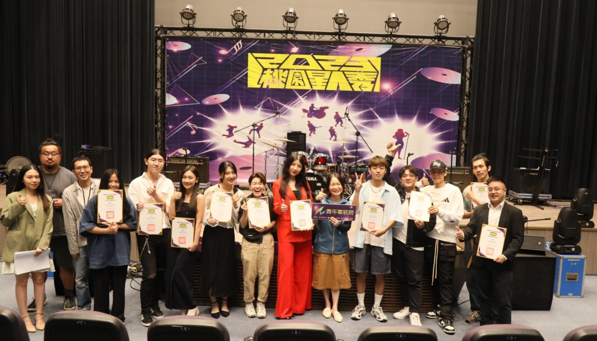 桃園星人秀吸引430組青年角逐 精彩決賽9/16登場 歌唱組入圍者大合照 0
