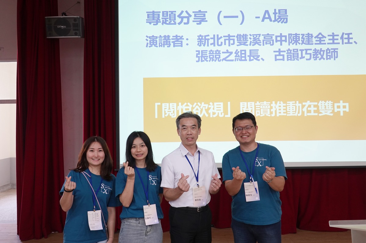 中央大學攜手中華明日閱讀協會 強化孩童說書能力 照片三