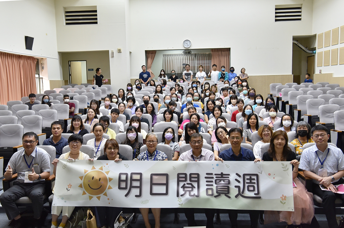 中央大學攜手中華明日閱讀協會 強化孩童說書能力 照片二