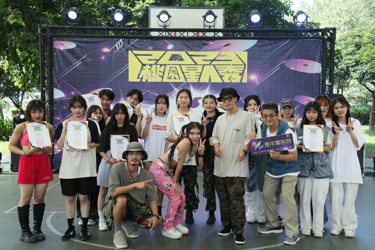 桃園星人秀吸引430組青年角逐 精彩決賽9/16登場 舞蹈組入圍者大合照 0