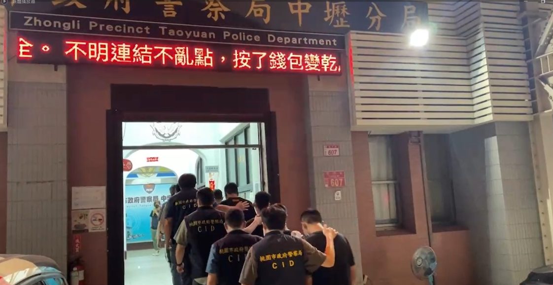 2車行接連被砸!桃警逮7嫌移送法辦 2人仍在逃 螢幕擷取畫面 1003 e1691632178597