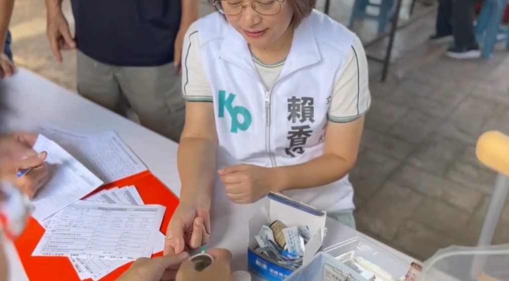 賴香伶攜手龍潭獅子會300B5區 關心長輩健康 螢幕擷取畫面 1042 e1693360431446