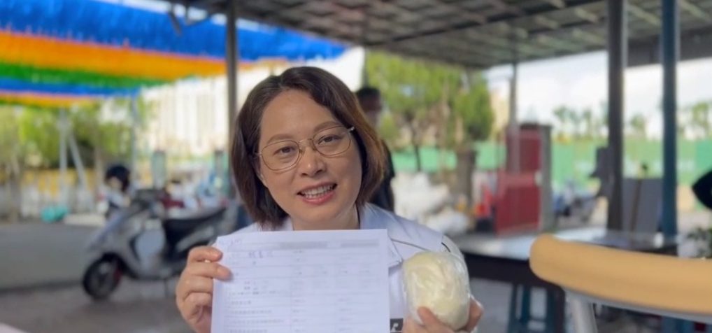 賴香伶攜手龍潭獅子會300B5區 關心長輩健康 螢幕擷取畫面 1043 e1693360412490