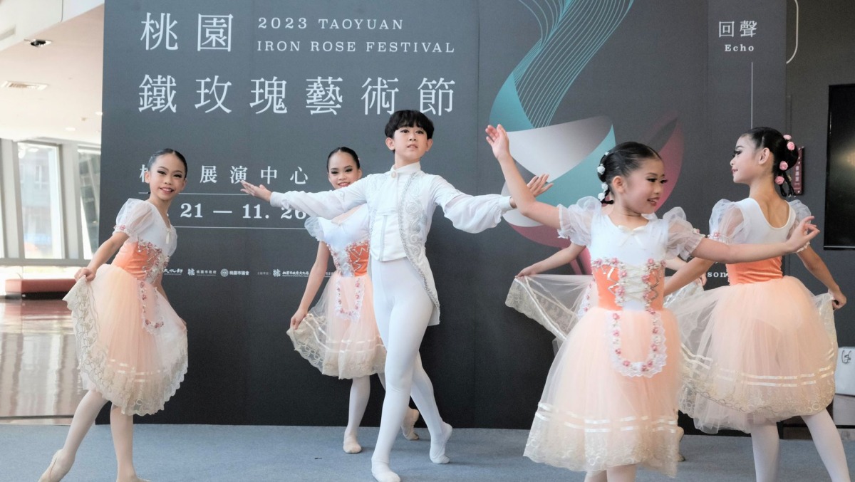 桃園鐵玫瑰藝術節門票今日啟售 10檔表演節目精彩可期 記者會演出2 敦青舞蹈團 0