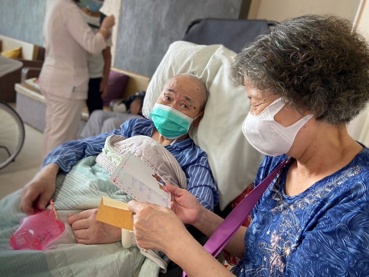 北榮桃分院護理之家歡慶父親節 為長輩灌注滿滿的愛 長青園2