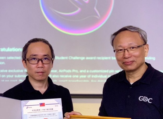 龍華科大遊戲系碩士生通過iPAS能力鑑定 作品獲蘋果肯定