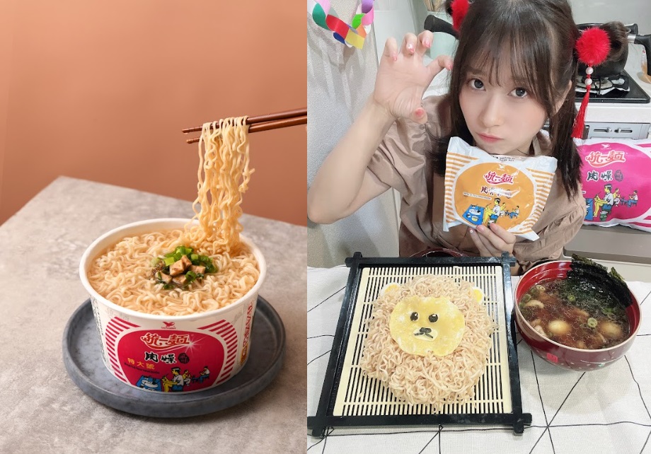 台灣人最愛的泡麵首選是它!飄香50年的溫暖滋味 02 0