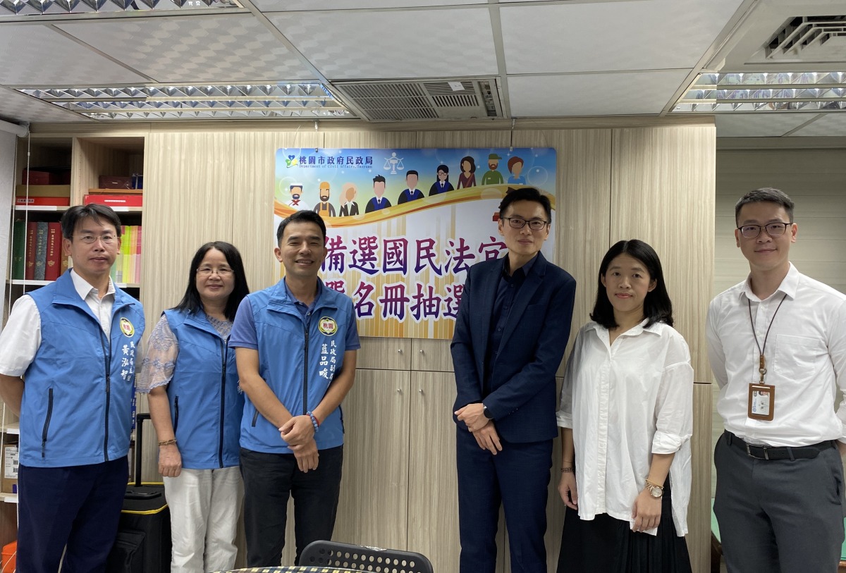 113年備選國民法官初選名冊 桃園民政局今抽出6600人 038E5153 0023 4487 B522 997E817AA311 0