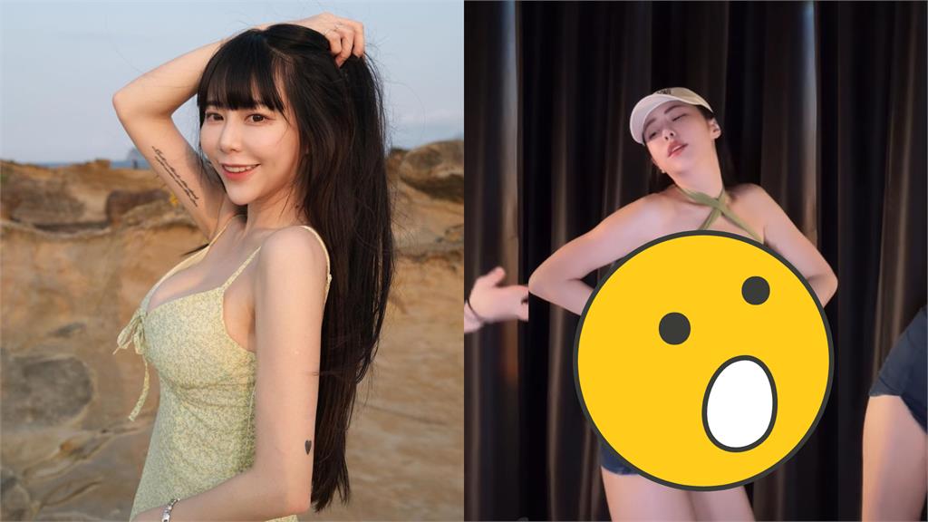 梓梓熱舞熱褲拉鍊下滑!「兇狠彎腰」2萬網羞看