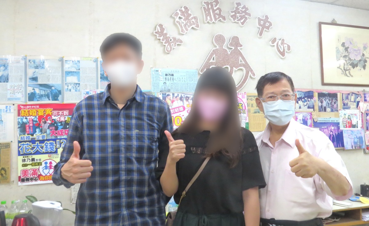 律師法官姊妹 要找小學男師共度一生