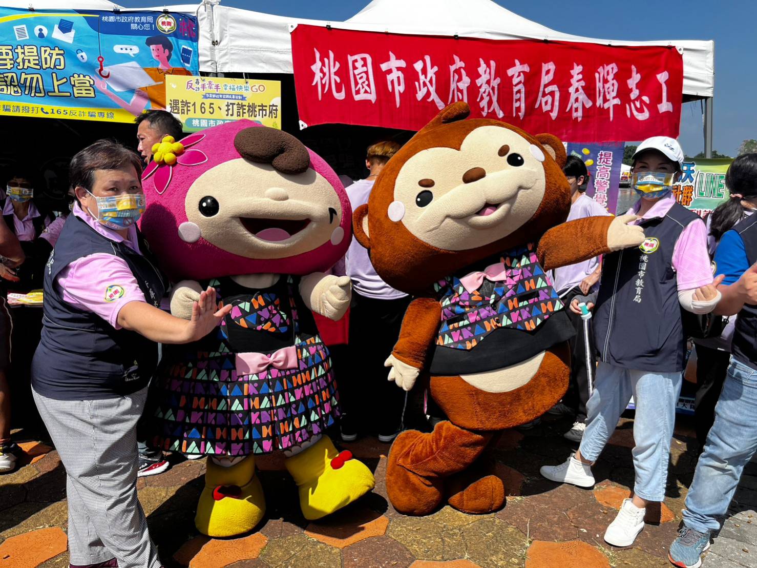 桃市教育團隊表現亮眼 首獲全國反毒績優肯定 1055422