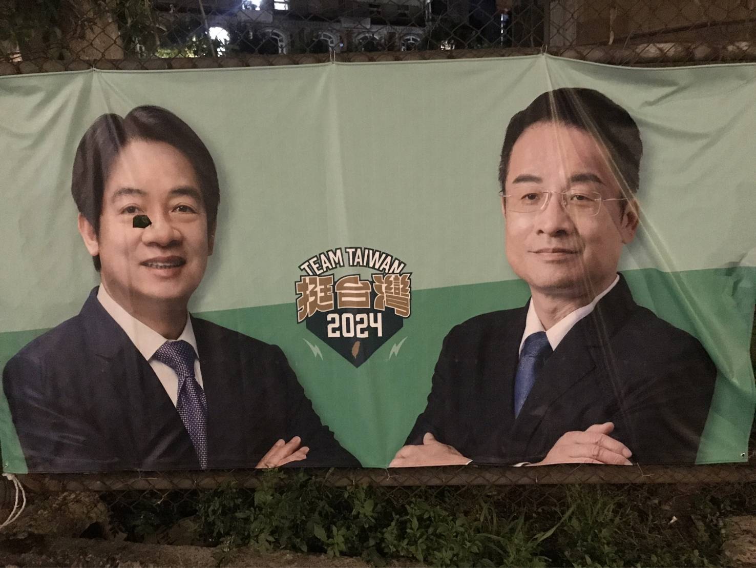 范綱祥競選帆布遭破壞 桃警調閱監視器逮犯嫌