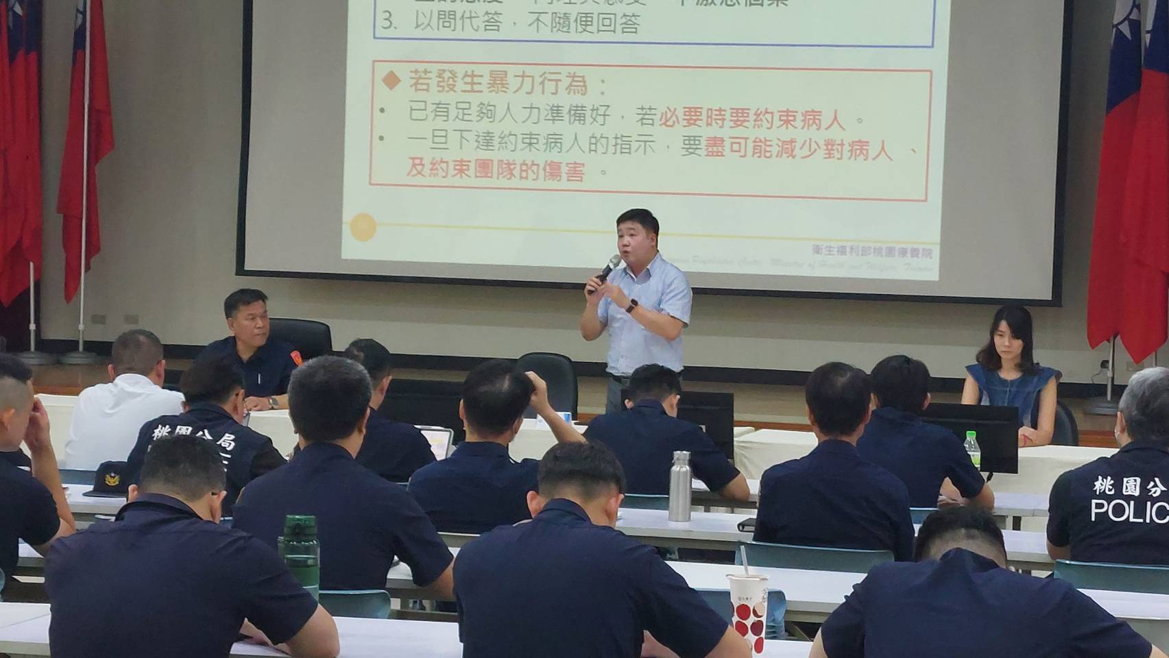 警察辛苦了!桃療田心喬教波麗士如何調適身心壓力 1591793