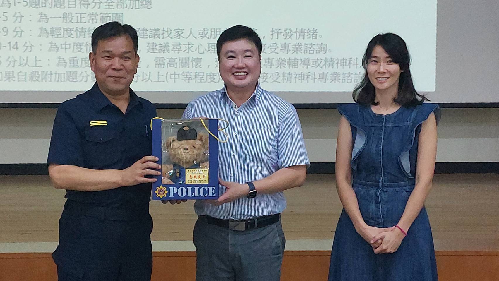 警察辛苦了!桃療田心喬教波麗士如何調適身心壓力 1591796
