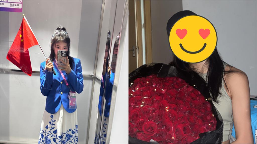 中國田徑女神暈翻全場 超美自拍流出