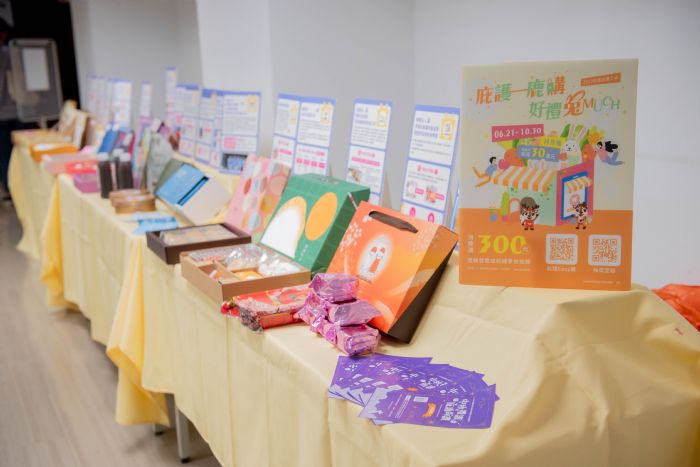 桃園庇護工場推中秋優惠 張善政鼓勵市民採購響應公益