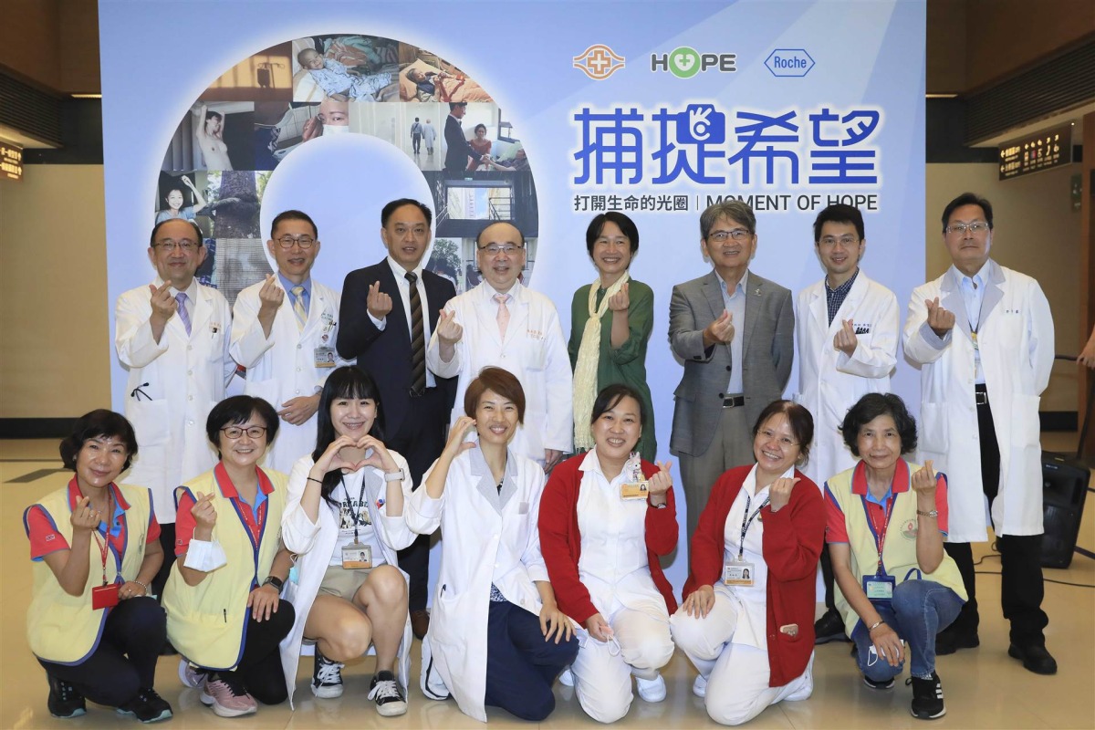 「捕捉希望」攝影展即起至9/28林口長庚登場 癌友展現生命韌性