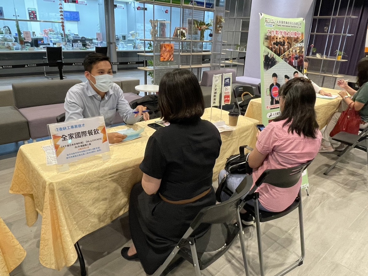改善疫後缺工危機 勞動部桃竹苗分署舉辦專案徵才活動