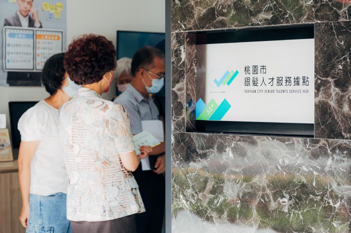 桃市府多管齊下 助中高齡長輩開創職場第二春