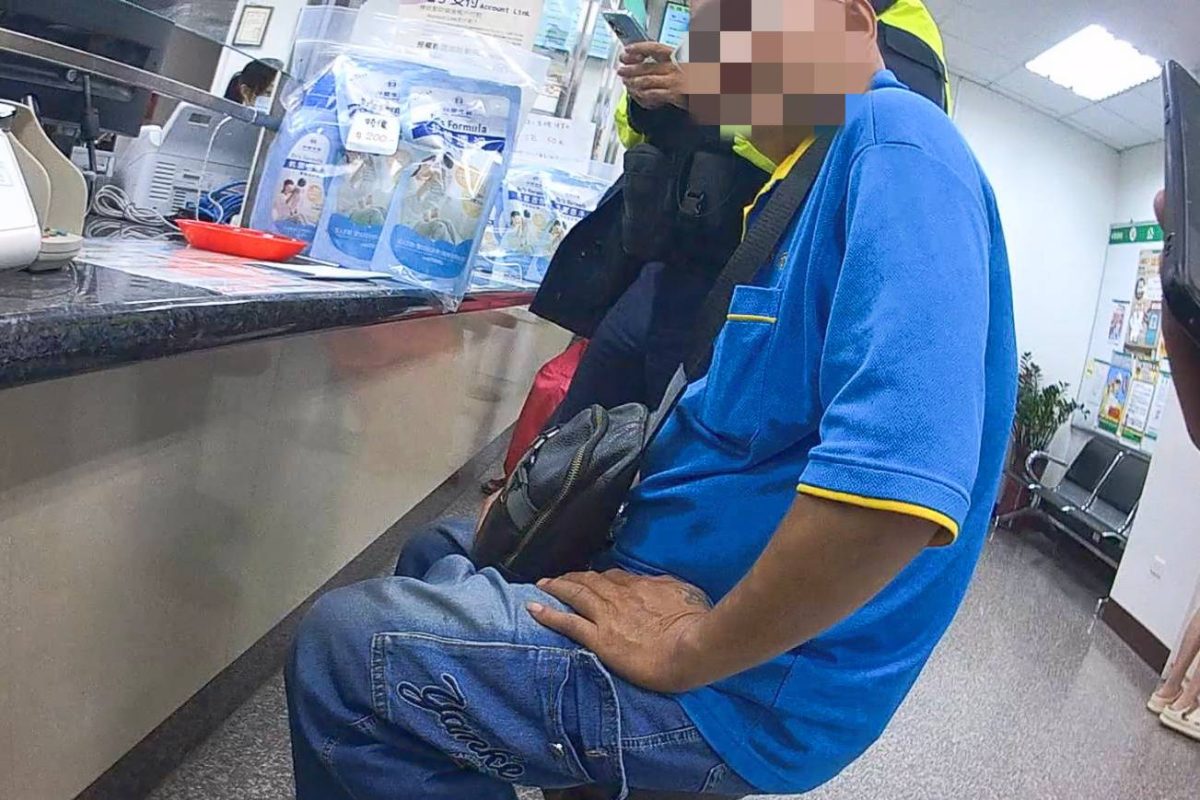 經營電商穩賺不賠?男子被騙10萬血本無歸