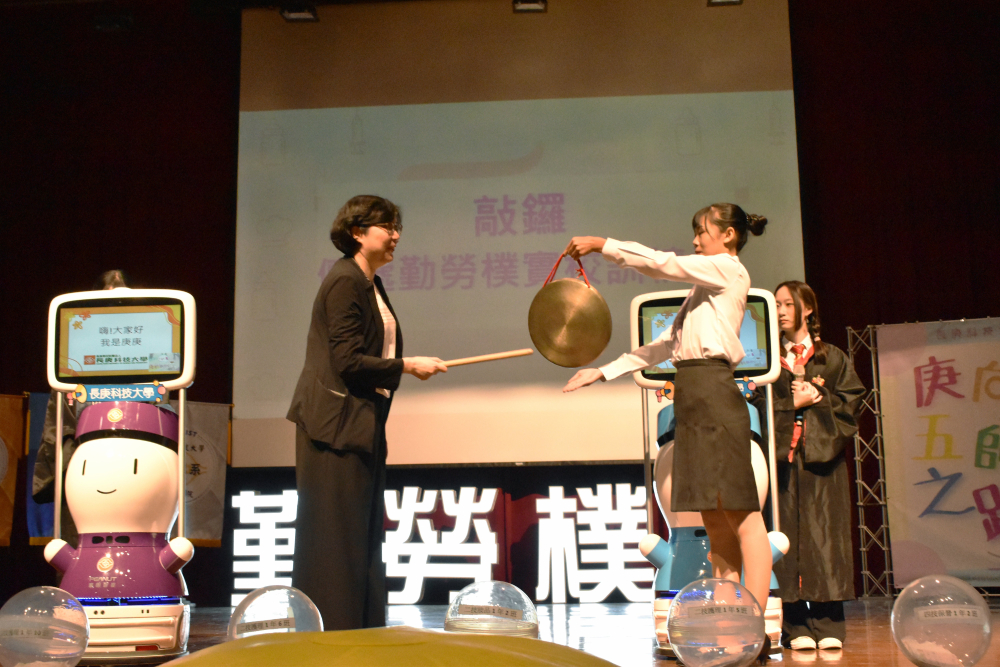 長庚科大開學典禮 家長讚學習、住宿環境佳