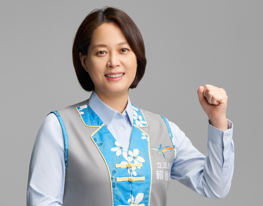 民眾黨第三方檢舉平台遭終止 賴香伶:綠能你不能