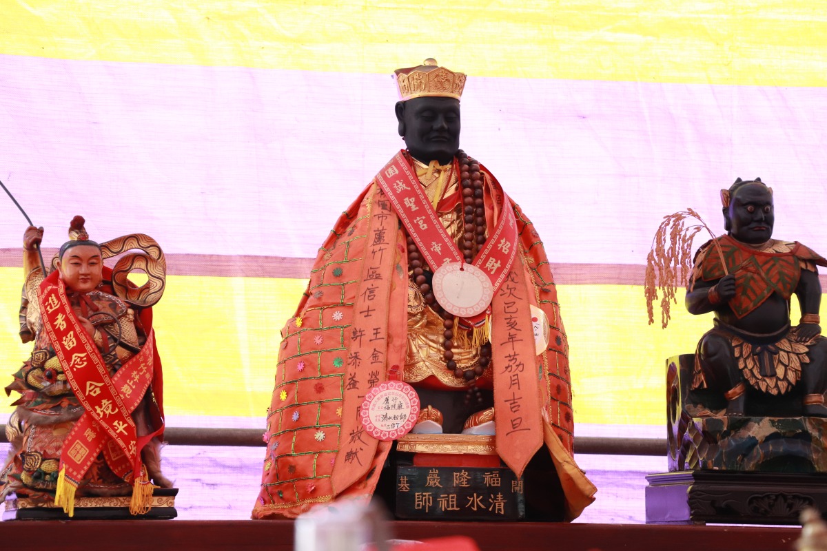 蘆竹福隆巖普渡法會 認捐供品贈弱勢、獨老