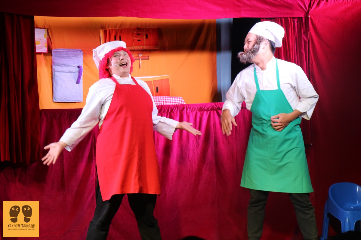 鞋子兒童實驗劇團進駐桃園「馬幼藝所」 9/17起上演精采好戲