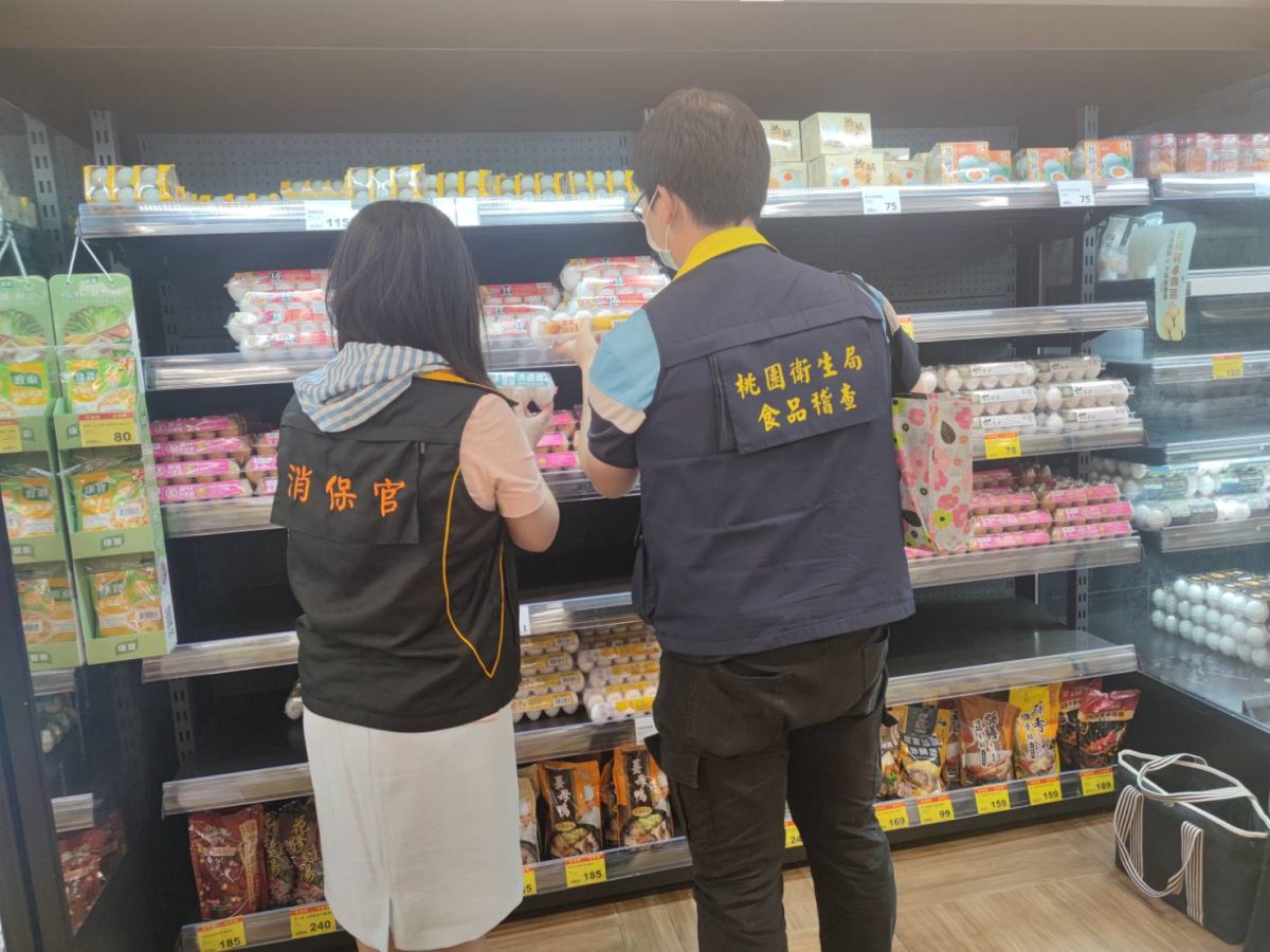 台農蛋品被爆「誤標效期」桃市消保官聯合稽查還原真相