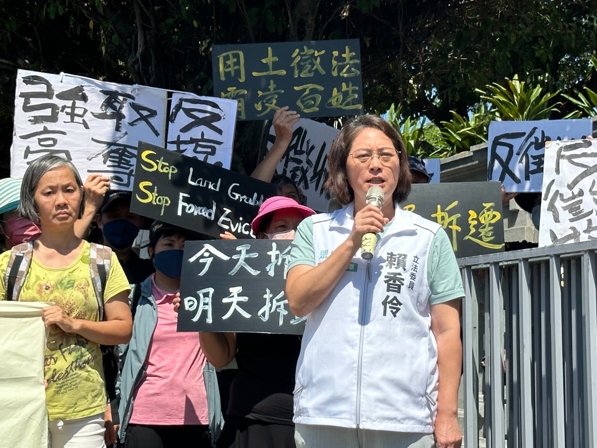 親上凱道陳情 賴香伶:龍科三期擴建案缺乏必要性