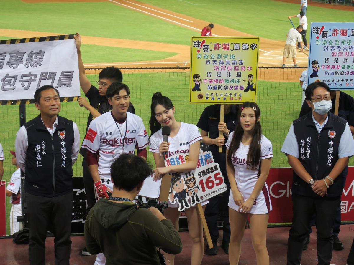 中壢分局邀請樂天女孩宣導反詐觀念 一同成為「錢包守門員」