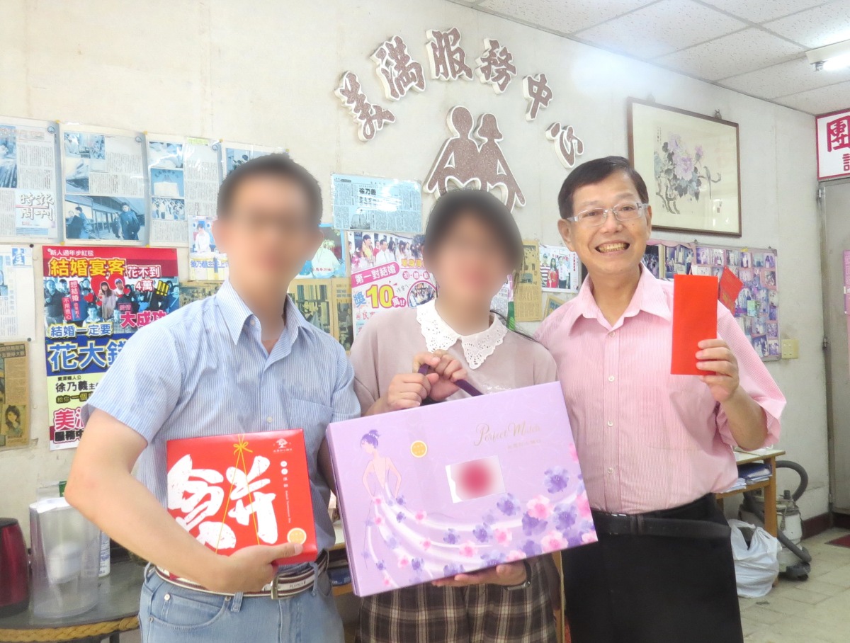 律師法官姊妹 要找小學男師共度一生