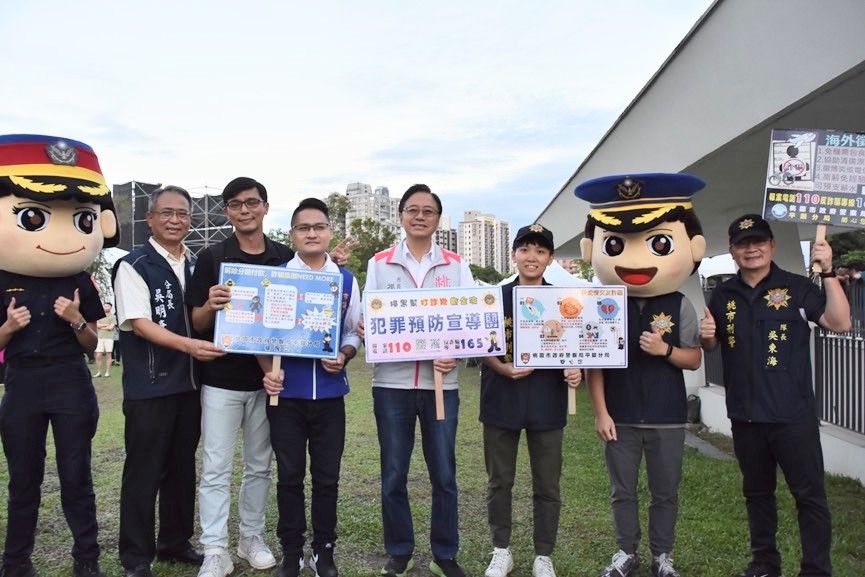 防詐反毒齊心一志 體育局、平鎮警、公所聯手打造防護網