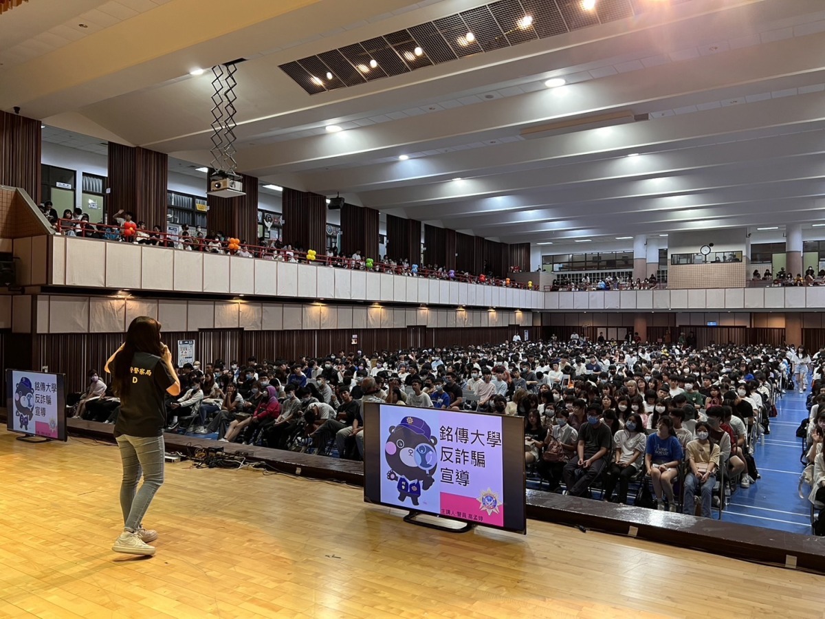 龜山警分享交安反詐知識 前進銘傳校園加強宣導